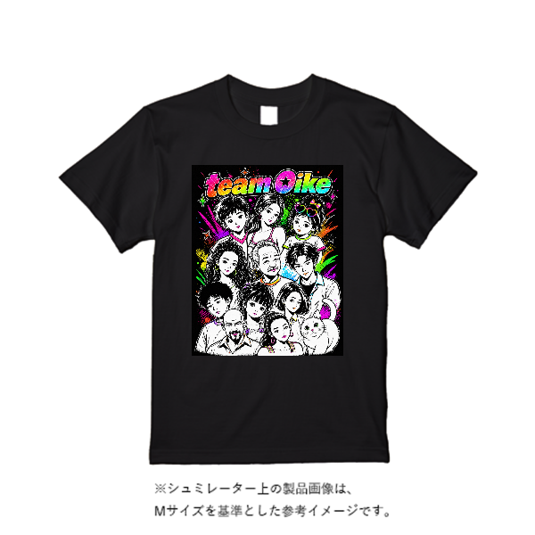 5.6オンス ハイクオリティーＴシャツ