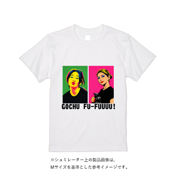 4.4オンス ドライ Ｔシャツ（定番カラー）