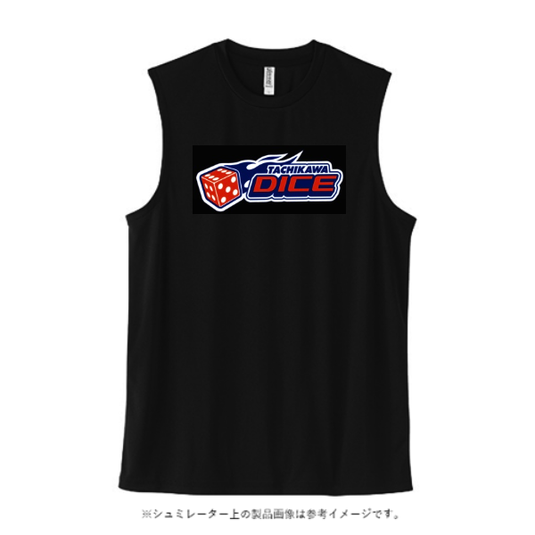3.5オンス インターロックドライノースリーブ