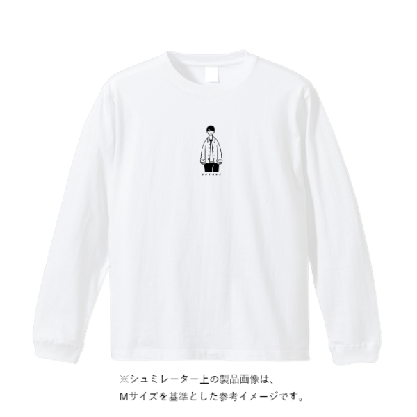 5.6オンス ロングスリーブ Tシャツ（袖リブ有り）