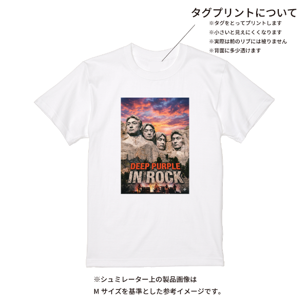 【即日発送】超特急Tシャツ - ホワイト