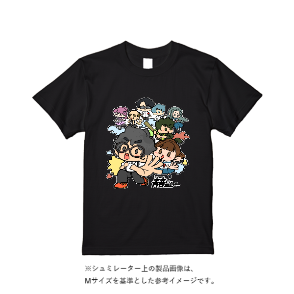 5.6オンス ヘビーウエイトＴシャツ（定番カラー）