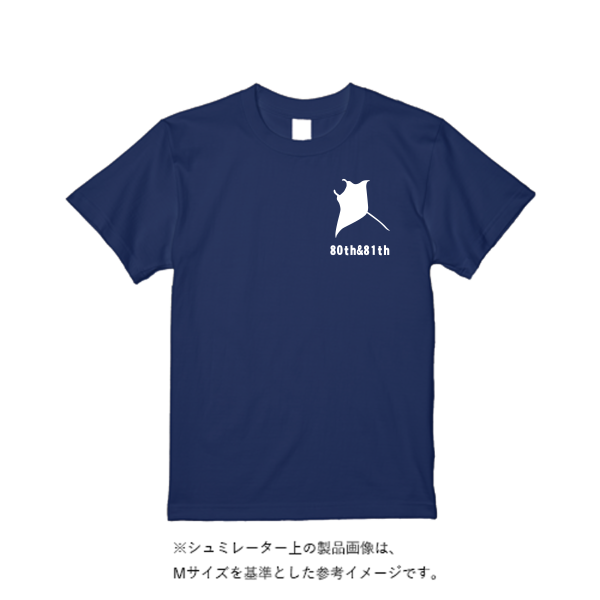 4.4オンス ドライ Ｔシャツ（定番カラー）