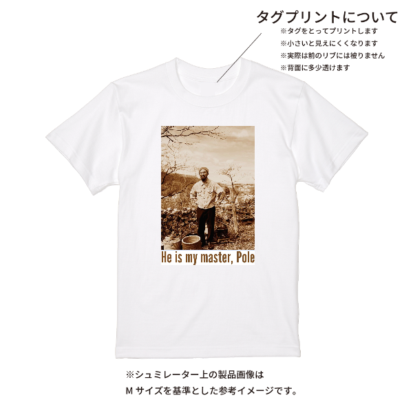 【即日発送】超特急Tシャツ - ホワイト