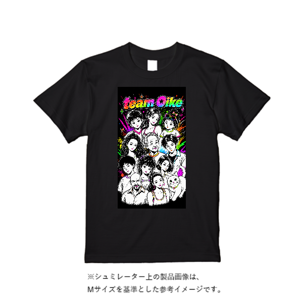 5.6オンス ヘビーウエイトＴシャツ（定番カラー）