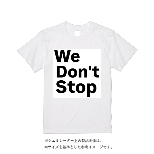 5.6オンス ハイクオリティーＴシャツ