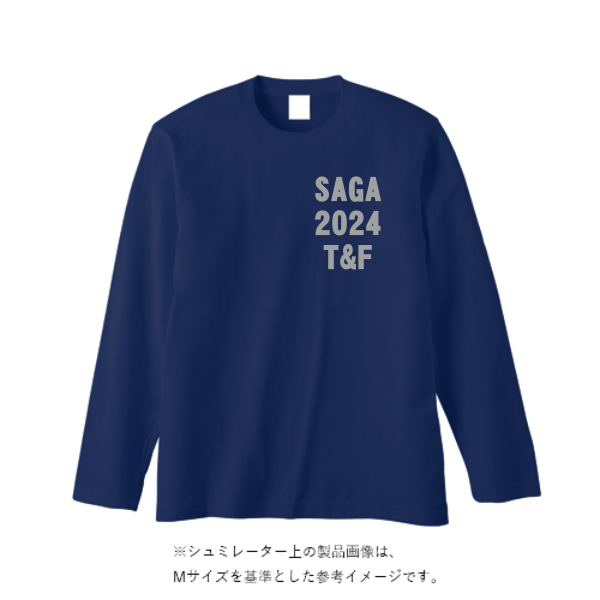 5.6オンス ヘビーウェイト長袖Tシャツ（リブ無し）