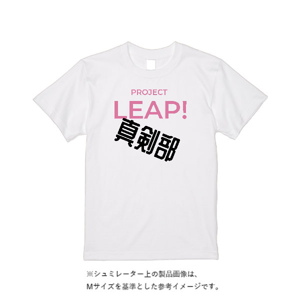 4.4オンス ドライ Ｔシャツ（定番カラー）