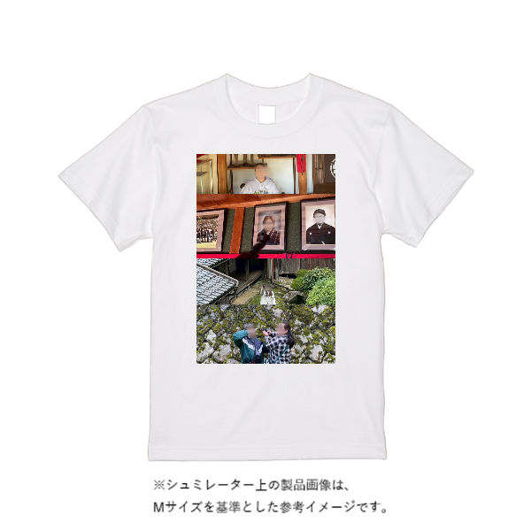 5.6オンス ヘビーウエイトＴシャツ（定番カラー）