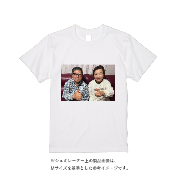 5.6オンス ヘビーウエイトＴシャツ（定番カラー）