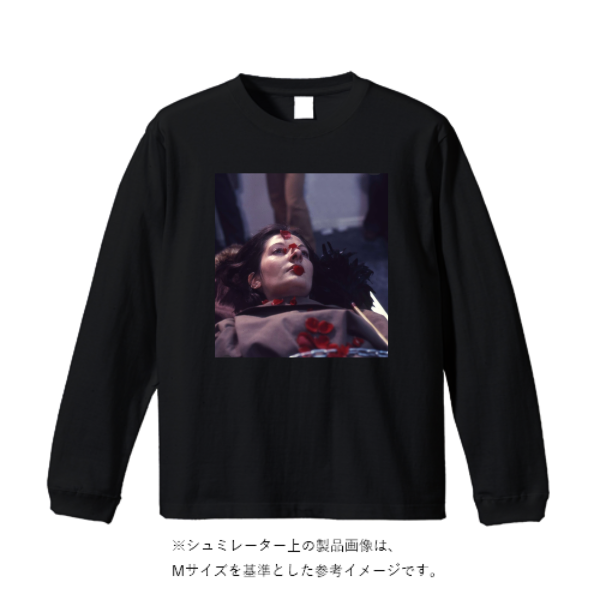 6.2オンス プレミアム ロングスリーブ Tシャツ（2.1インチリブ）