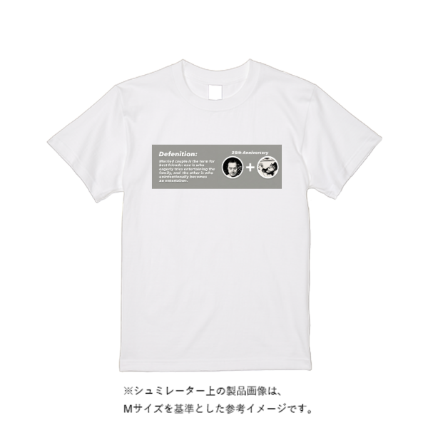 6.2オンス タッチアンドゴー Ｔシャツ