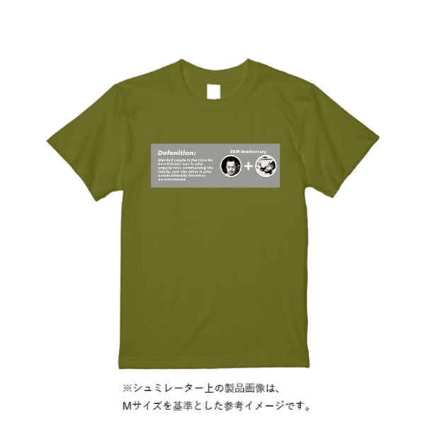 6.2オンス タッチアンドゴー Ｔシャツ