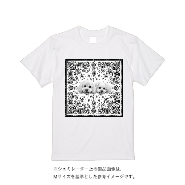 5.9オンス オープンエンド Tシャツ