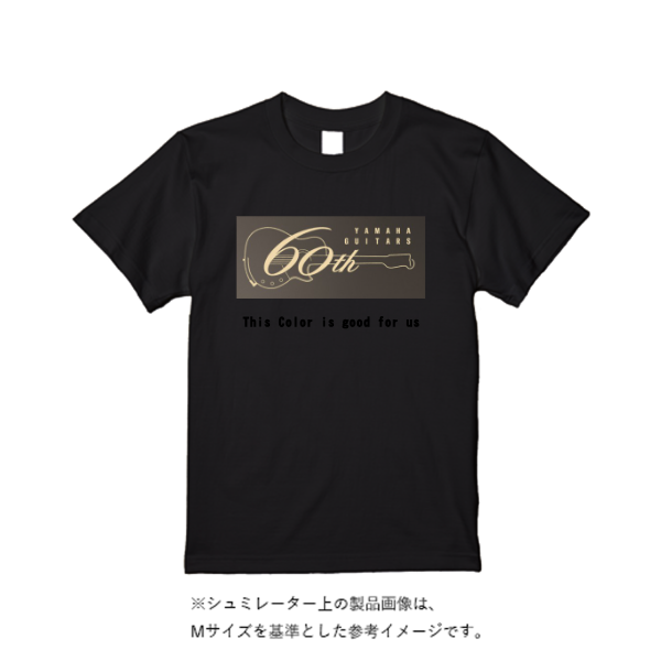5.6オンス ヘビーウエイトＴシャツ（定番カラー）