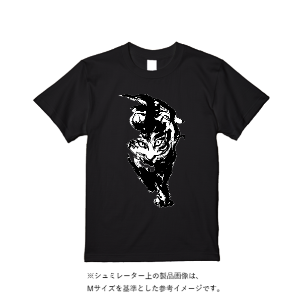 4.1オンス ファイバードライTシャツ
