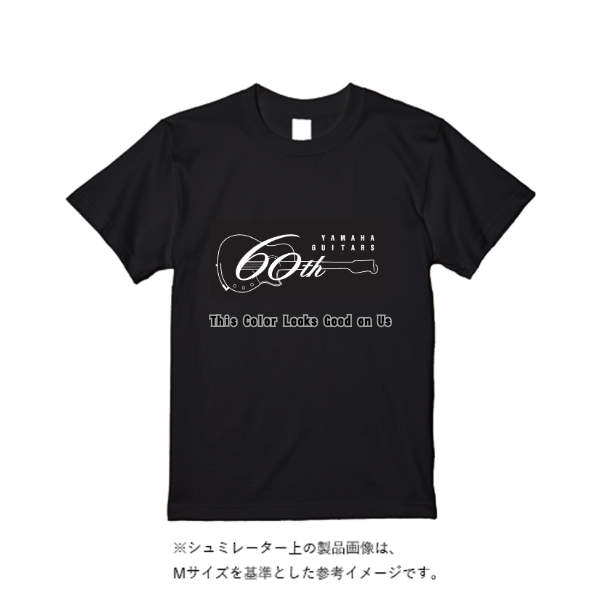 5.6オンス ヘビーウエイトＴシャツ（定番カラー）