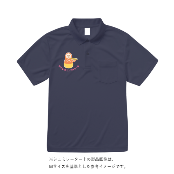4.3オンス ポケット付き アクティブ ポロシャツ