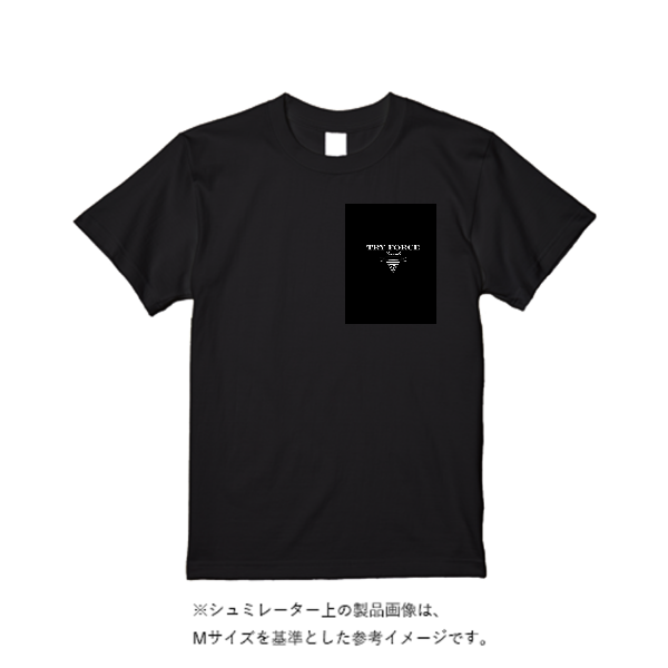 5.6オンス ハイクオリティーＴシャツ