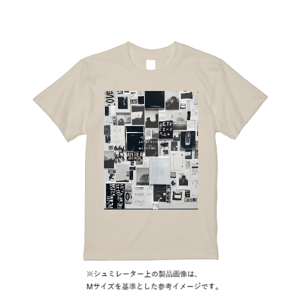 5.6オンス ハイクオリティーＴシャツ（トレンドカラー）