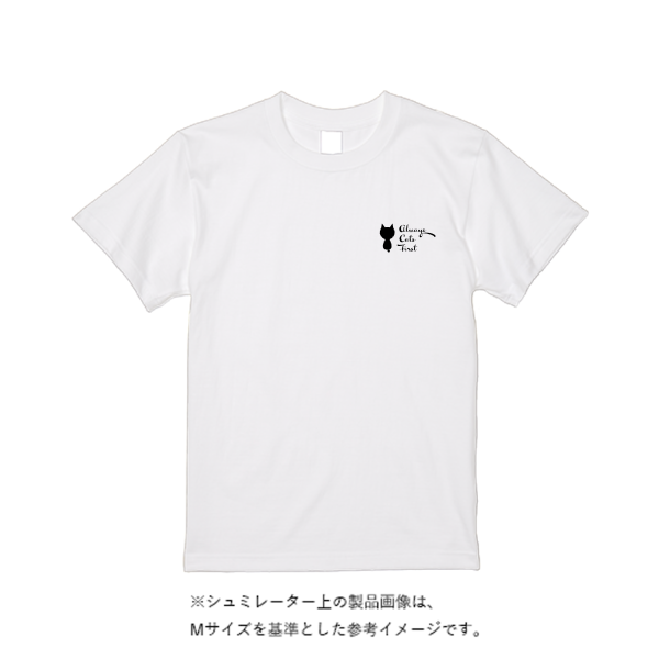 5.9オンス オープンエンド Tシャツ