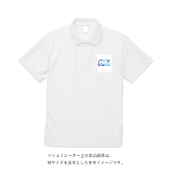 5.8オンス TC ポロシャツ