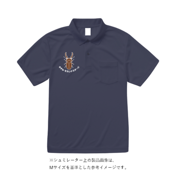 4.3オンス ポケット付き アクティブ ポロシャツ