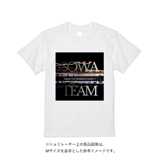 4.4オンス ドライ Ｔシャツ（定番カラー）
