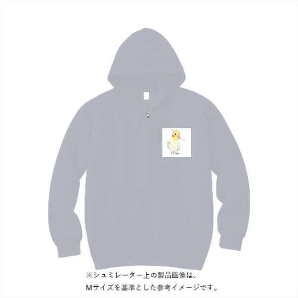 8.0 oz ヘビーブレンドZIPパーカー