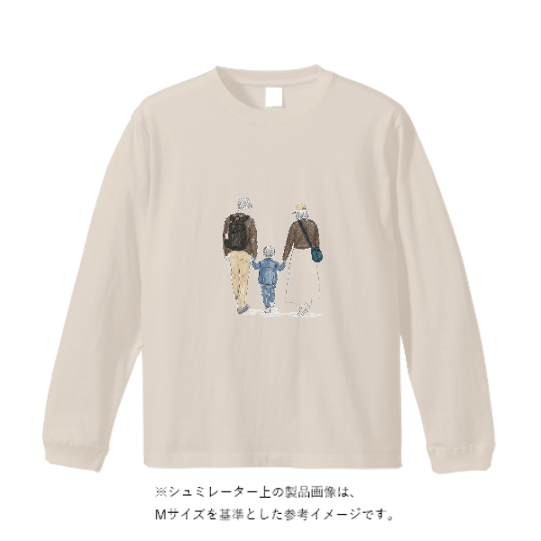 5.6オンス ロングスリーブ Tシャツ（袖リブ有り）