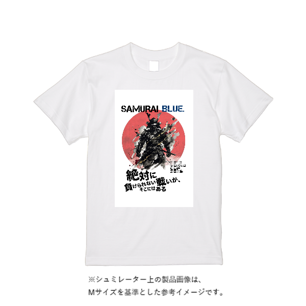 4.1オンス ドライアスレチックTシャツ