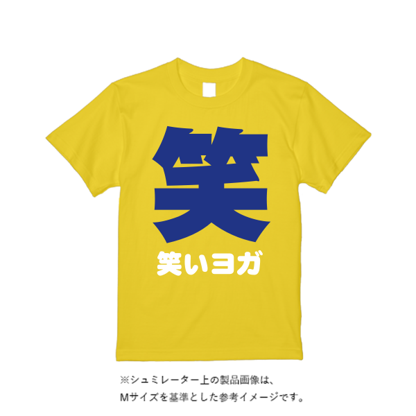 4.1オンス ドライアスレチックTシャツ