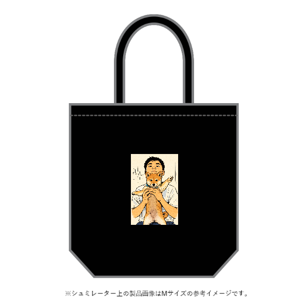 キャンバストート(M～L)