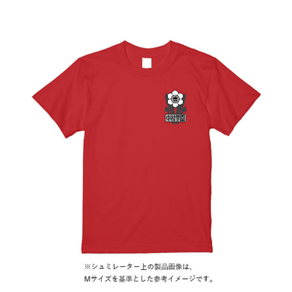 4.4オンス ドライ Ｔシャツ（定番カラー）