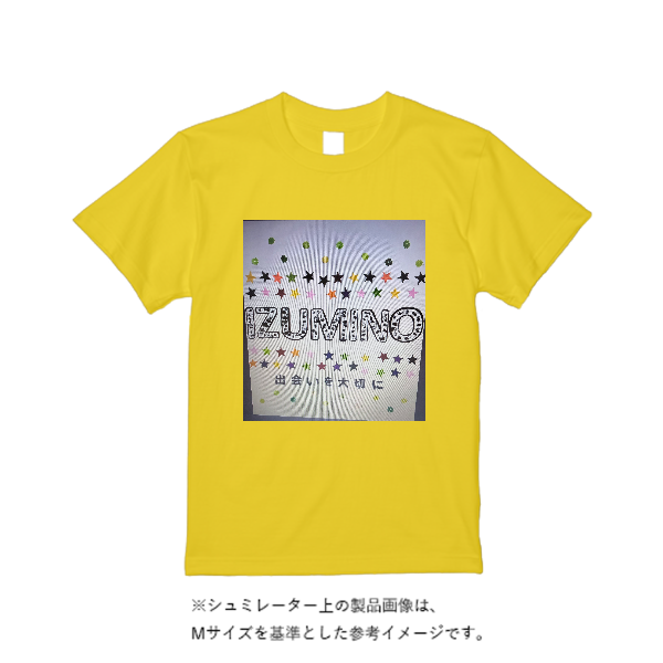 4.4オンス ドライ Ｔシャツ（定番カラー）