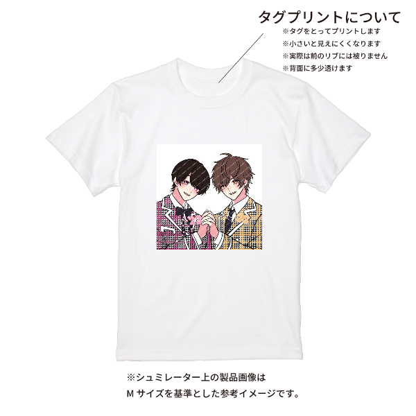 【即日発送】超特急Tシャツ - ホワイト