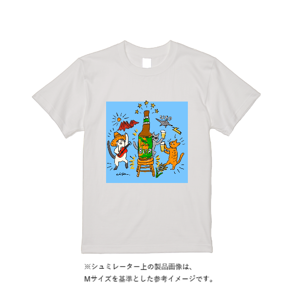 5.6オンス ハイクオリティーＴシャツ（トレンドカラー）