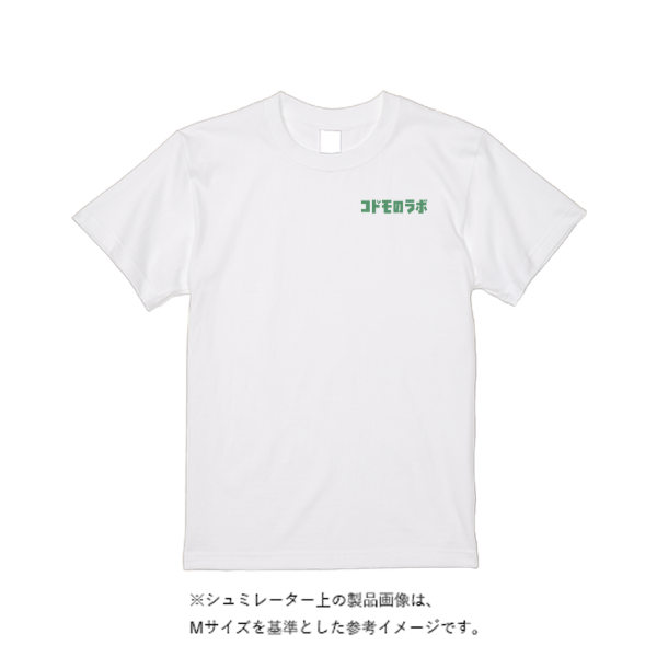 5.6オンス ヘビーウエイトＴシャツ（定番カラー）