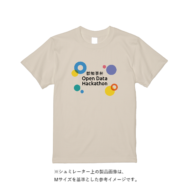5.6オンスヘビーウェイトリミテッドカラーTシャツ