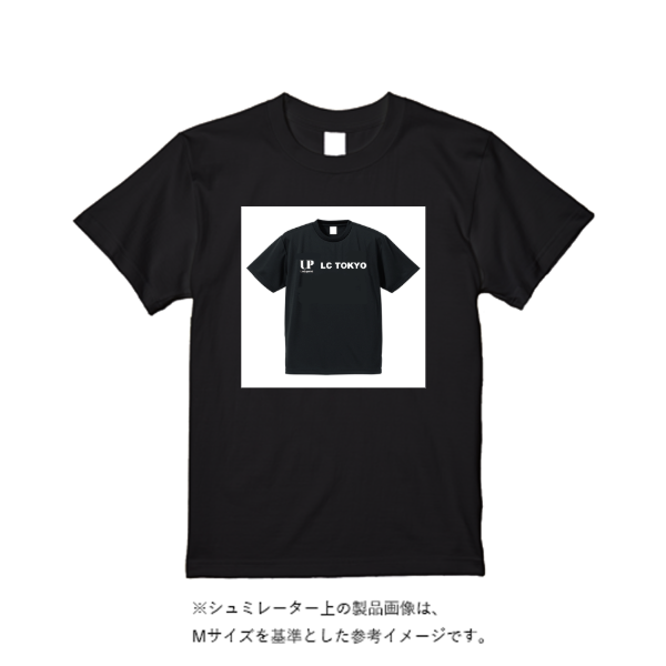 5.6オンス ヘビーウエイトＴシャツ（定番カラー）