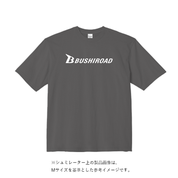 オープンエンドマックスウェイトメンズオーバーTシャツ