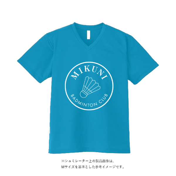 5.6オンスヘビーウェイトVネックTシャツ