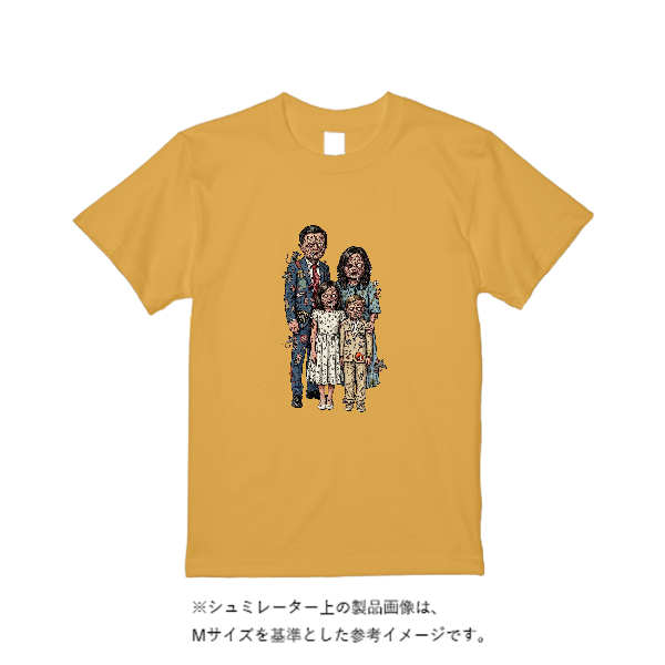 6.1oz ガーメントダイTシャツ
