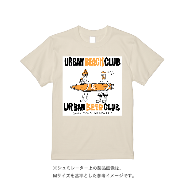 5.6オンス ヘビーウエイトＴシャツ（定番カラー）