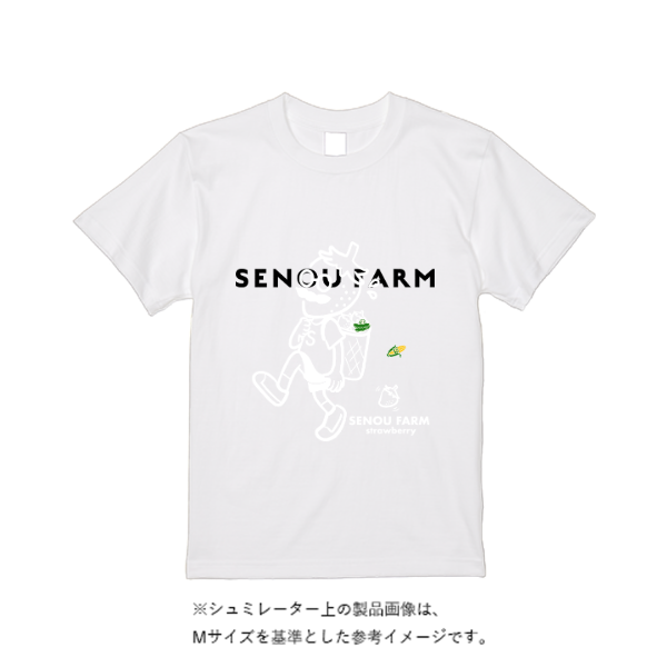 5.6オンス C/N ドライ クールタッチ Tシャツ