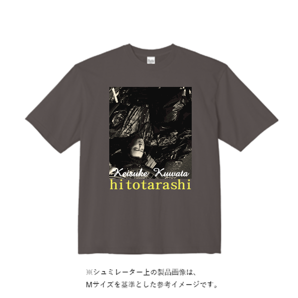 5.6オンス トライブレンド ビッグシルエット Tシャツ