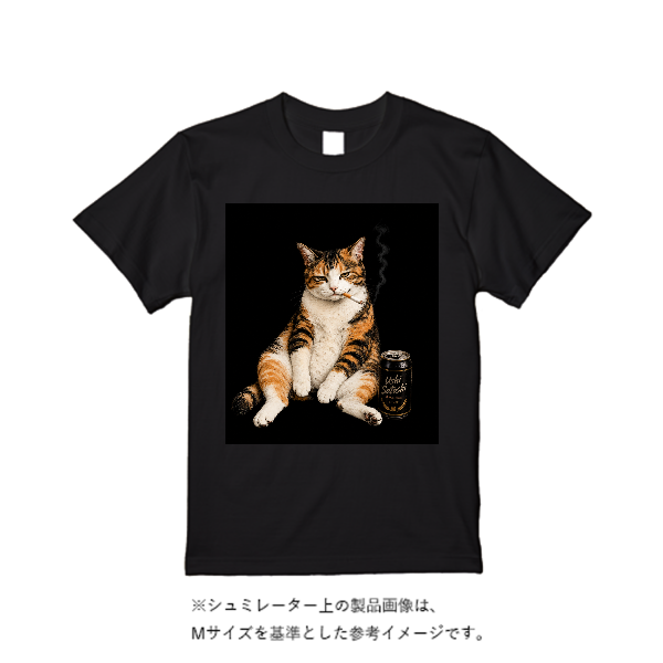 5.6オンス ヘビーウエイトＴシャツ（定番カラー）