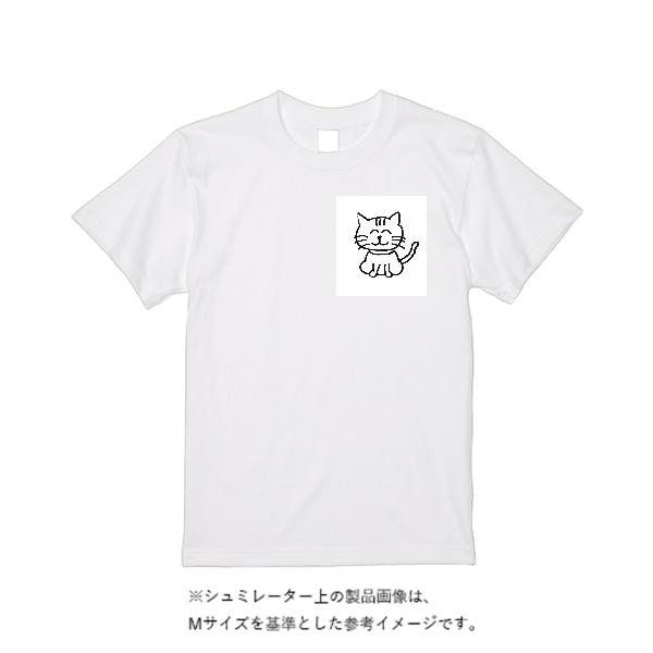 4.4オンス ドライ Ｔシャツ（定番カラー）