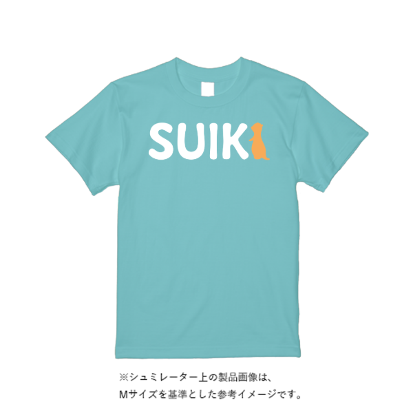 4.4オンス ドライ Ｔシャツ（定番カラー）