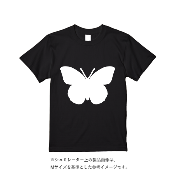 5.6オンス ヘビーウエイトＴシャツ（定番カラー）